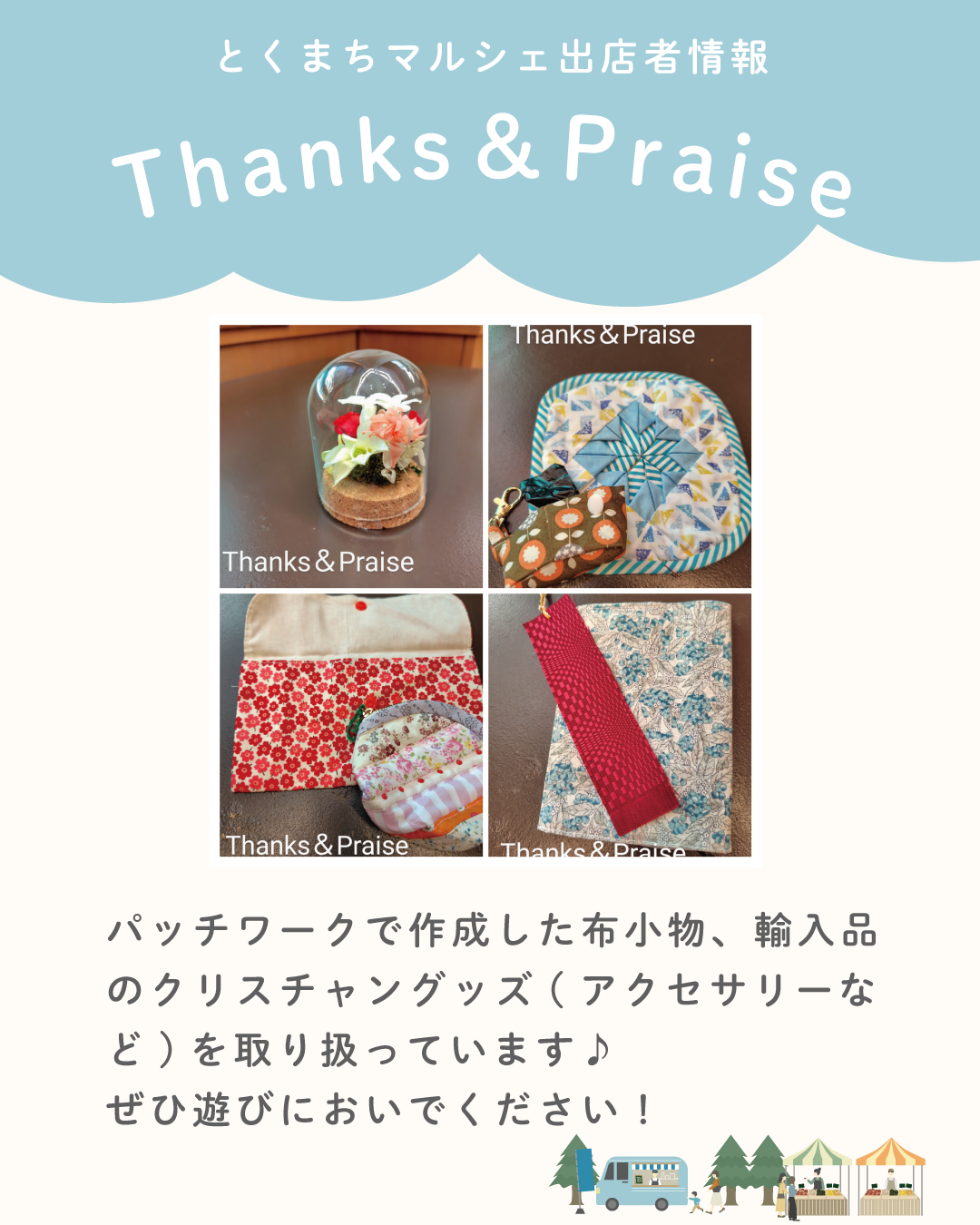https://www.lixil-reformshop.jp/shop/SP00000487/photos/8b14785ae2f803ba6bc277223e869cc4b90c5705.png
