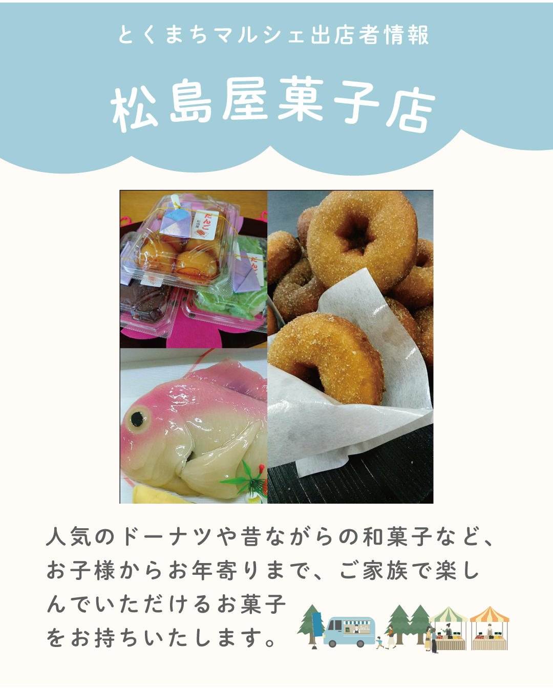 https://www.lixil-reformshop.jp/shop/SP00000487/photos/9464a0b7b49c2c991547e1f3b0ace2572ac77e1d.png
