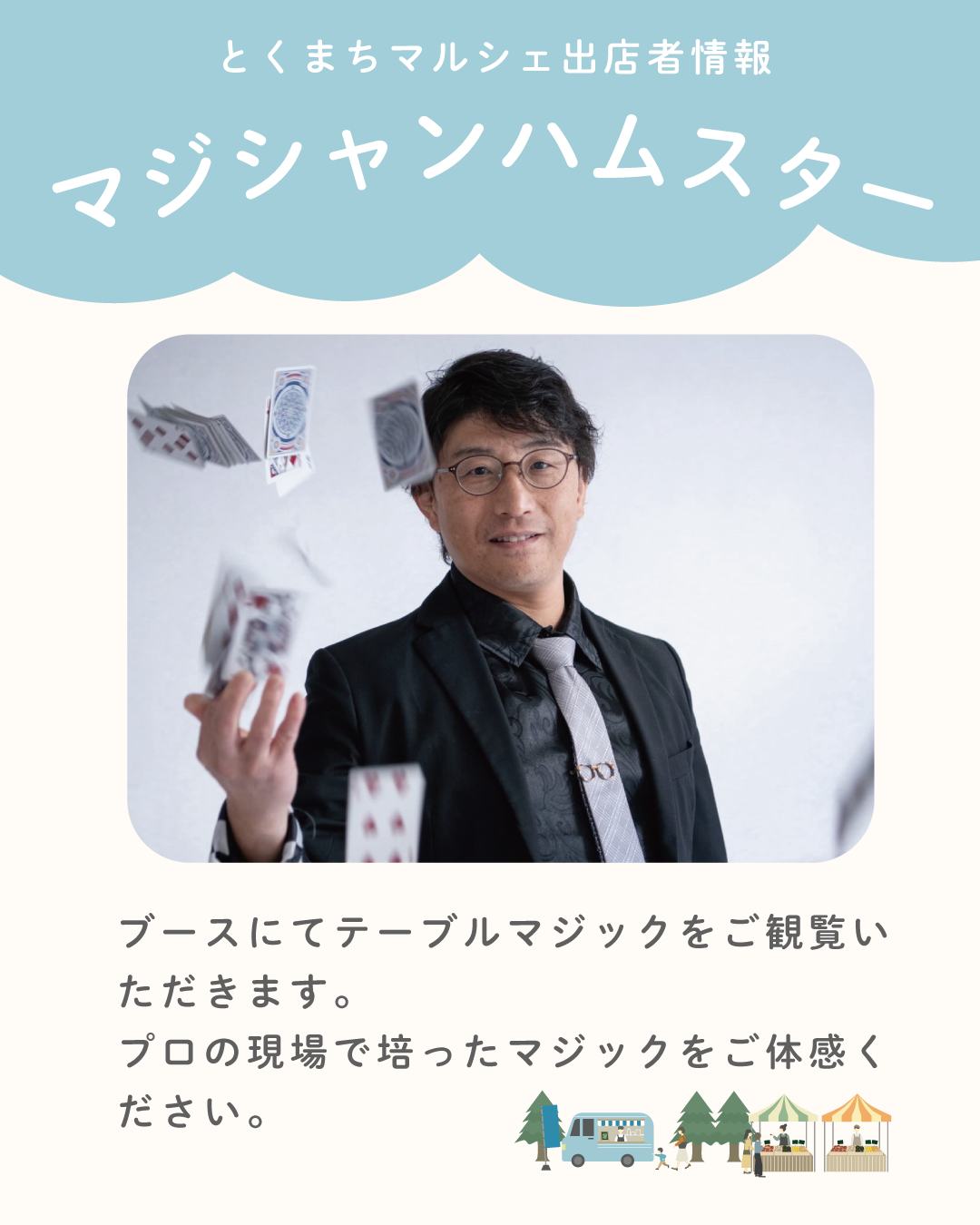 https://www.lixil-reformshop.jp/shop/SP00000487/photos/9c0e7f087d46869711d4f9fc7357a993b8aa1297.png