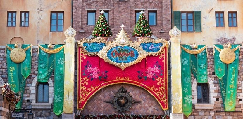 https://www.lixil-reformshop.jp/shop/SP00000487/photos/TDS-Disney-Christmas-11.jpg
