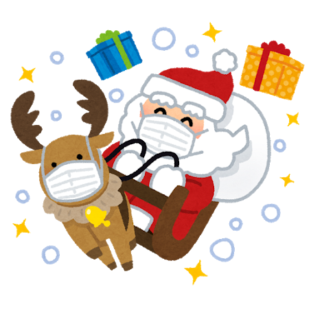 https://www.lixil-reformshop.jp/shop/SP00000487/photos/christmas_mask_santa_tonakai_smile.png