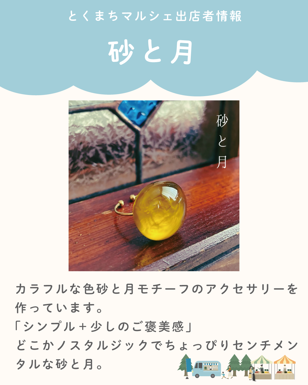 https://www.lixil-reformshop.jp/shop/SP00000487/photos/e1d2d78bfc8f5d00c322a745dff693eb99d59e5c.png