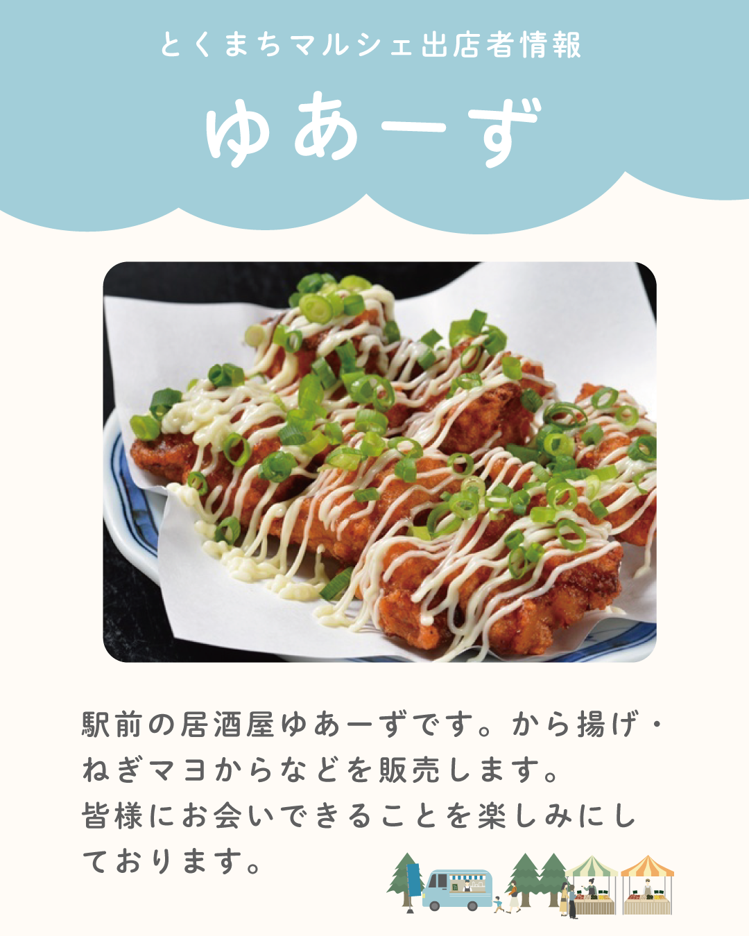 https://www.lixil-reformshop.jp/shop/SP00000487/photos/e72dfaf7df5a7ec8f8ab99aed1765ae2d694cb1e.png