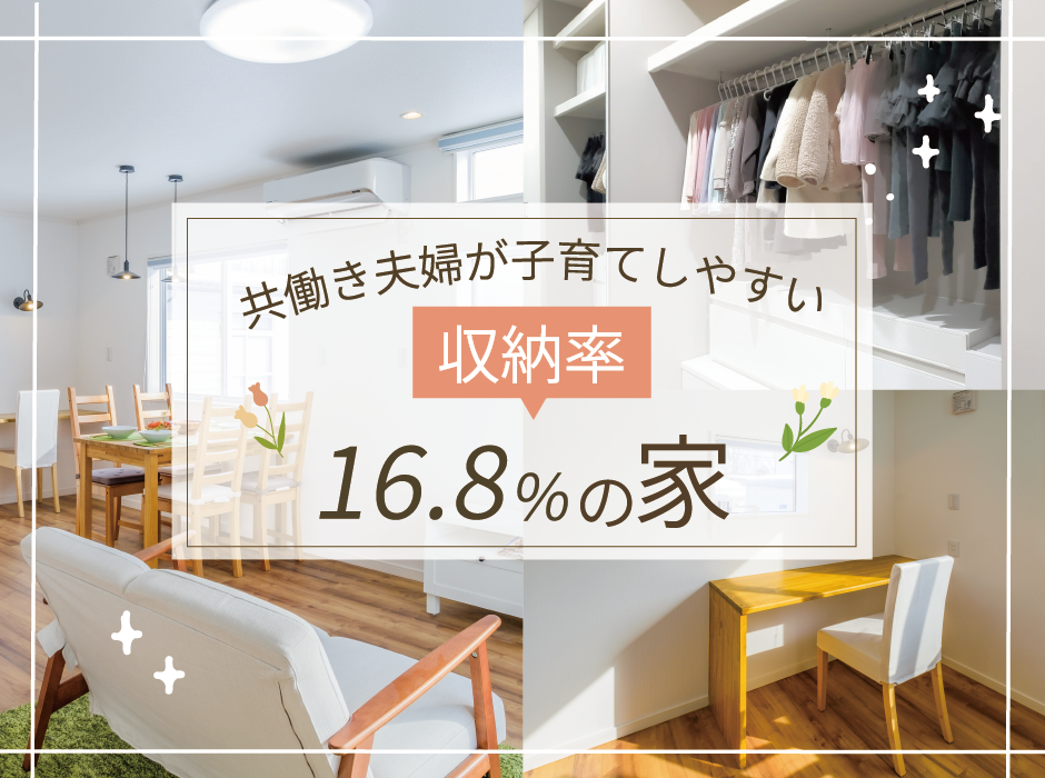 https://www.lixil-reformshop.jp/shop/SP00000487/photos/fd0cbc90e182f14eaeeb01d42ae2fc69a4941a25.png