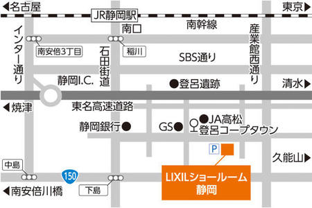 静岡ＳＲ地図.jpg