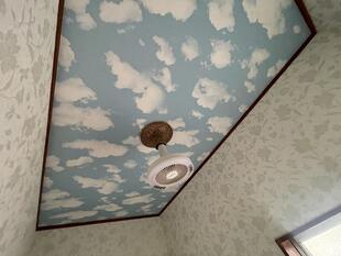 INAX　アメージュシャワートイレ