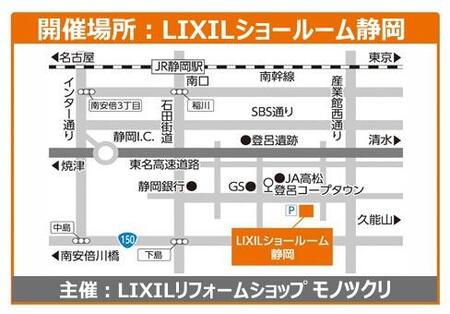 スクリーンショット 2026-04-10 120324.jpg
