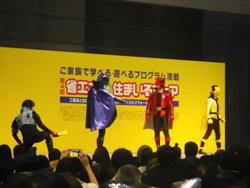 IMGP3962.JPGのサムネイル画像