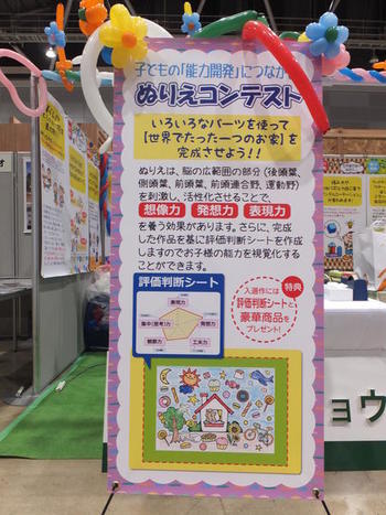 DSCF4151.JPGのサムネイル画像