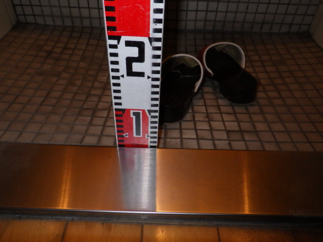 こんな段差が（２）