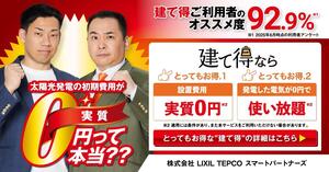 B 1200px × 628px.jpg