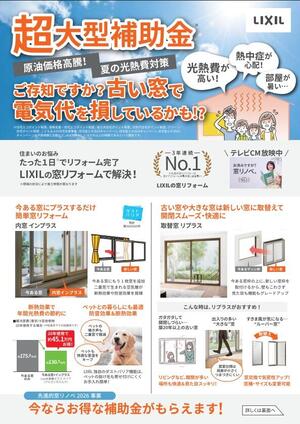 タイトルなし.jpg