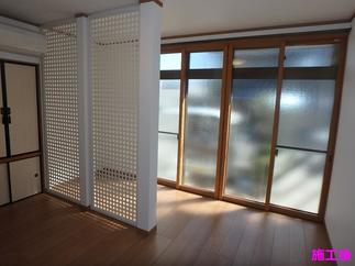 インプラス　施工後