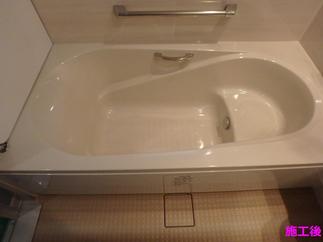 浴室　施工後
