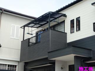 ベランダ施工後