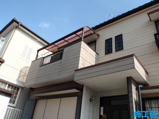 ベランダ施工前