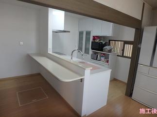 施工後