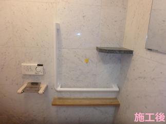 施工後