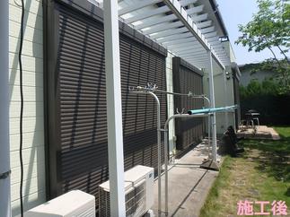 施工後