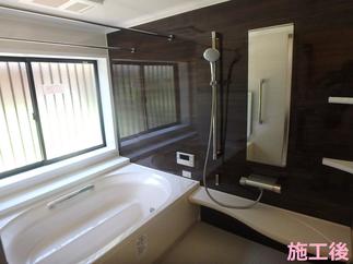 施工後
