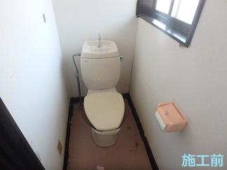 2Fトイレ　施工前