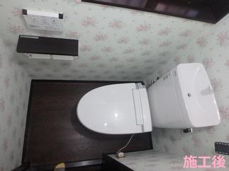 1Fトイレ　施工後