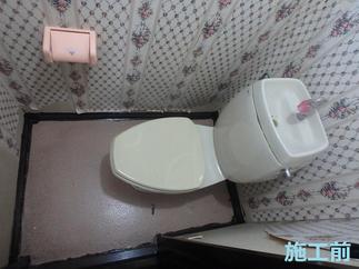 1Fトイレ　施工前