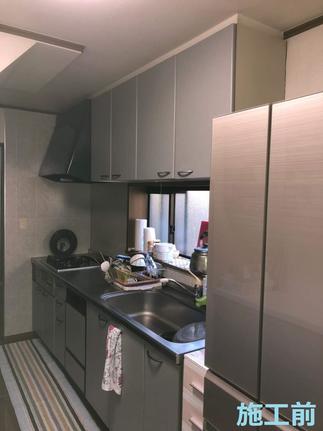 施工前
