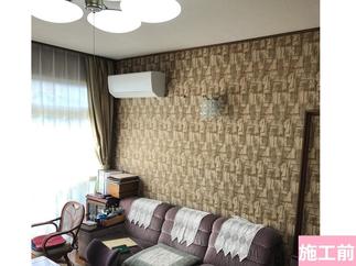 耐震の工事とともに内装もキレイに。