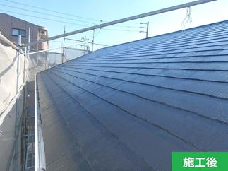 屋根　塗装後