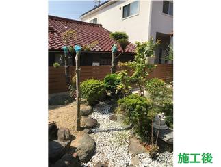 庭先　施工後