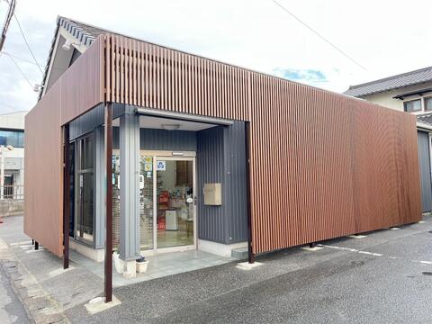 アフター