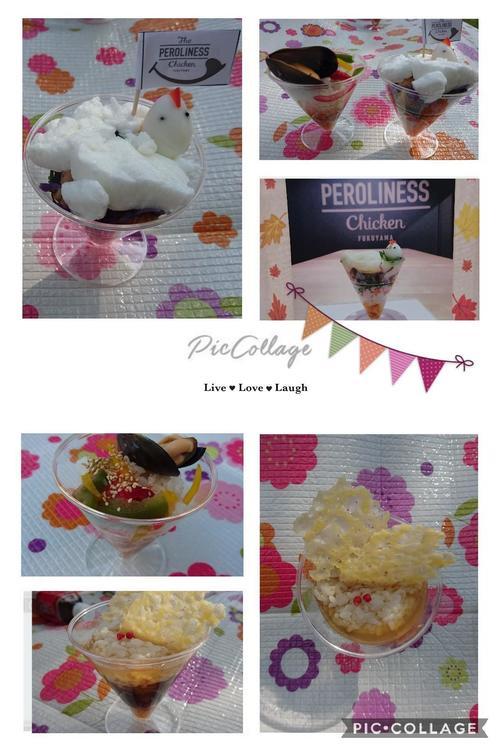 Collage 2017-11-19 01_34_35.jpg