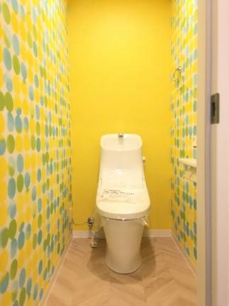 遊び心のあるトイレ空間が誕生！