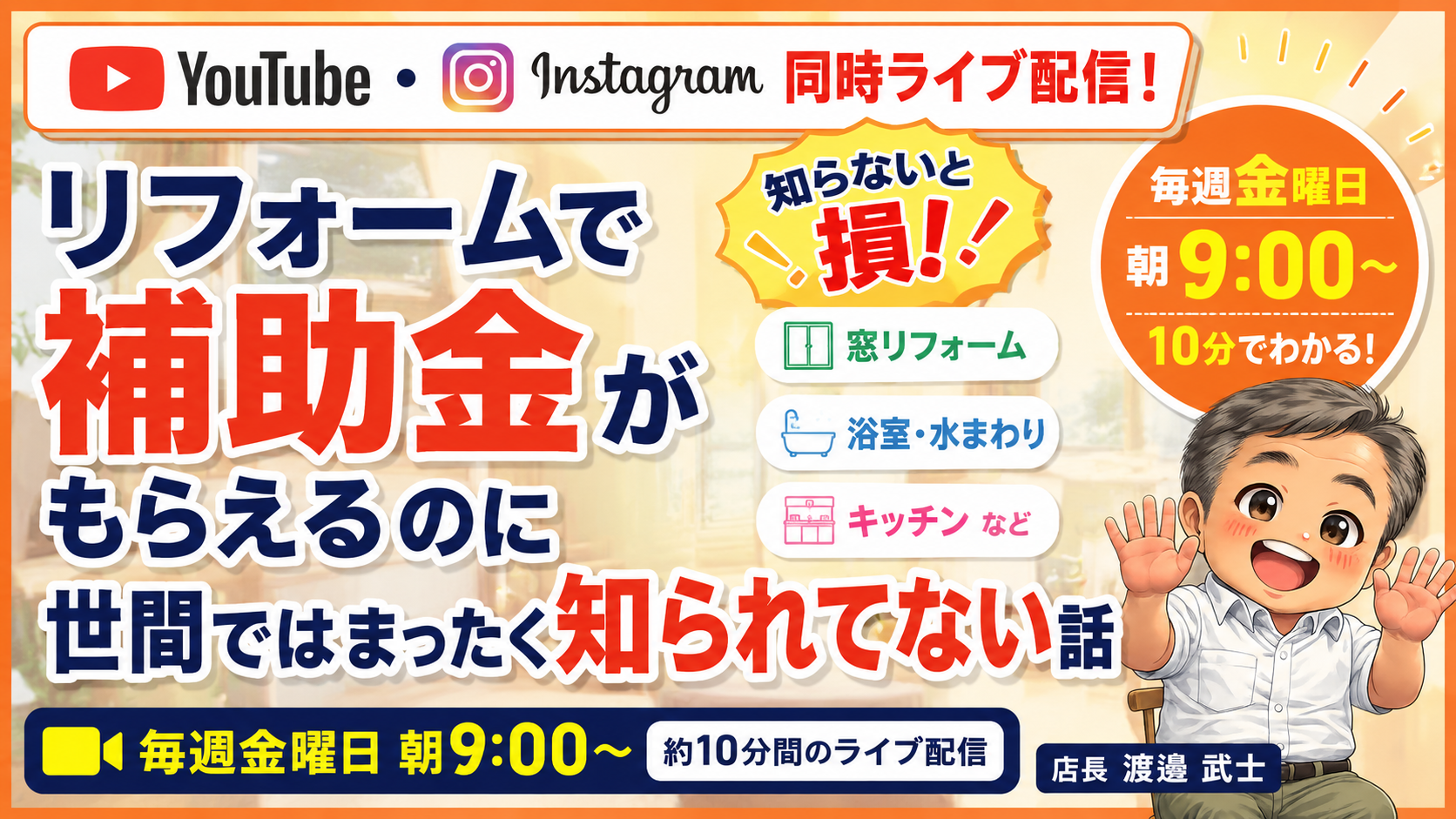 ChatGPT Image 2026年5月27日 15_34_00.png