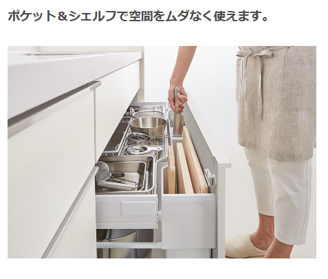 スクリーンショット 2026-05-19 162707.png