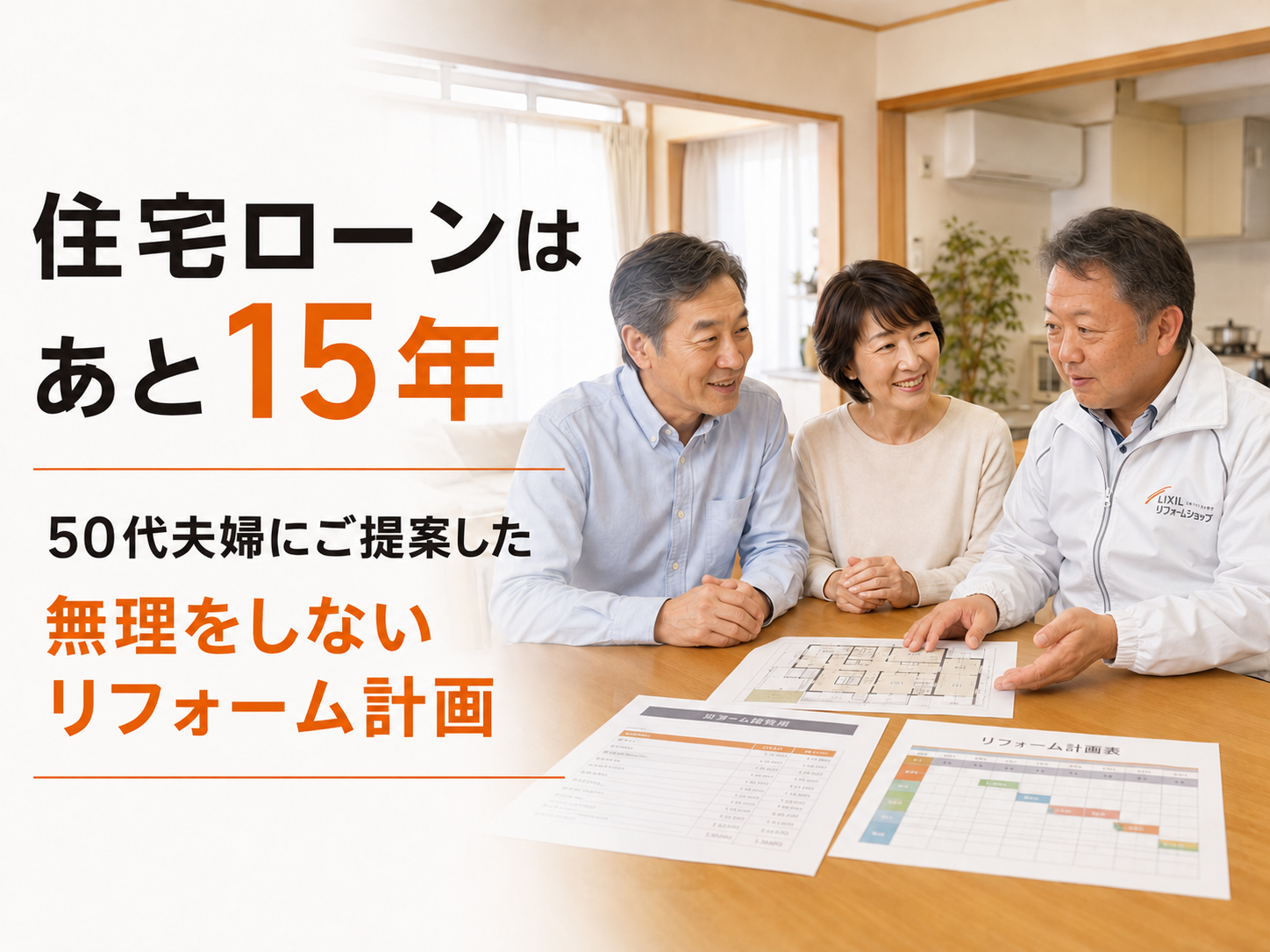 ChatGPT Image 2026年7月23日 15_17_12.png