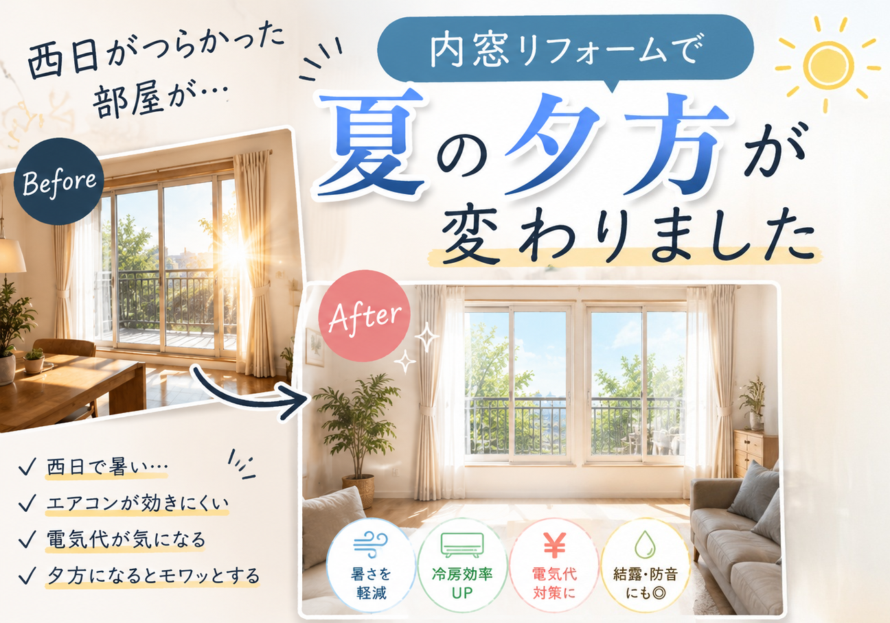 image (12).png