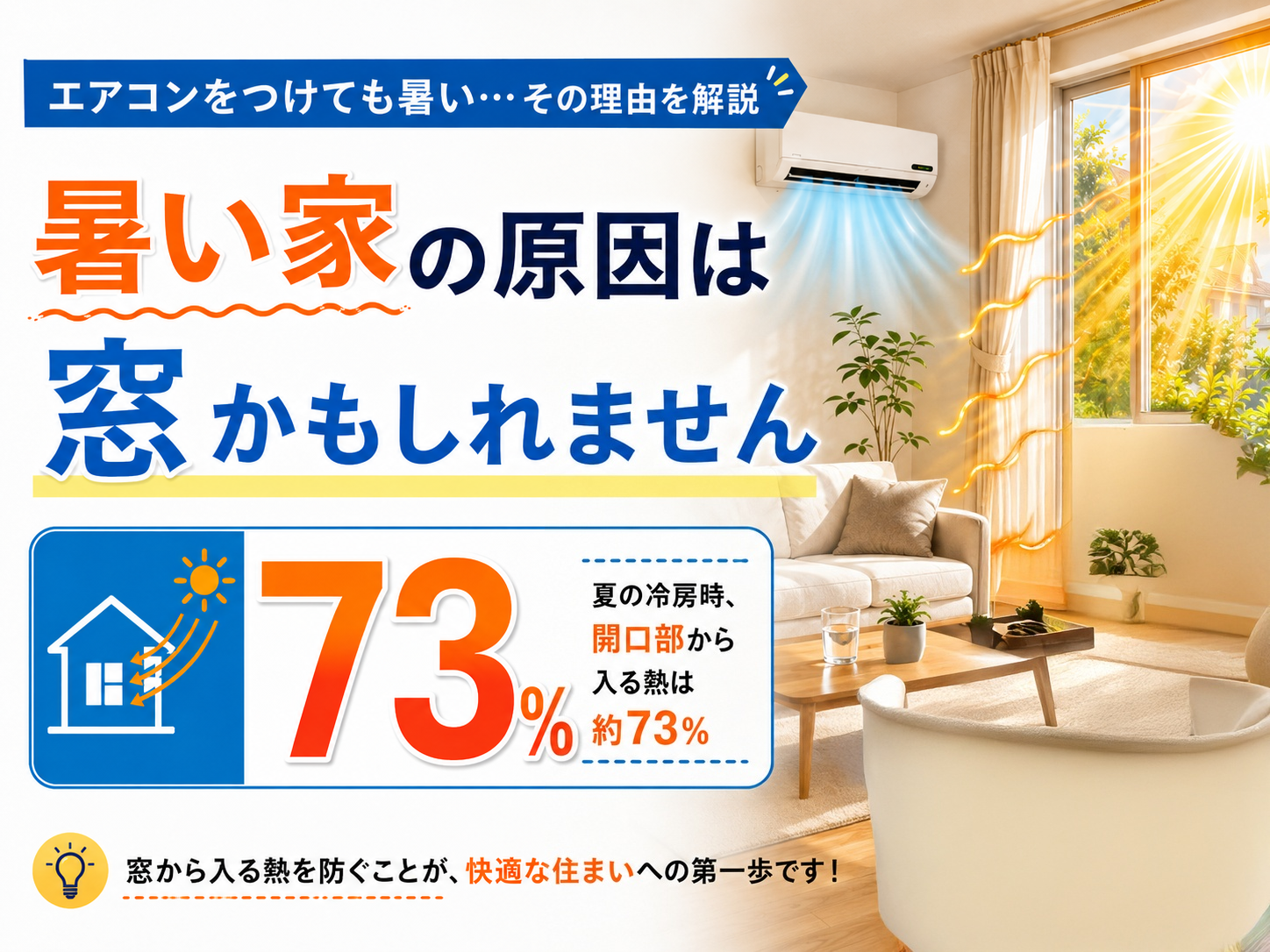 image (40).png