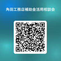 スクリーンショット 2025-02-06 182227.png