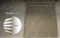 スクリーンショット 2026-06-01 111045.png