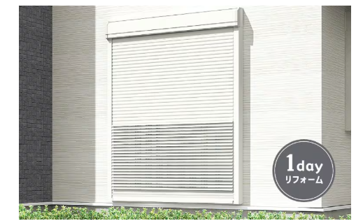 https://www.lixil-reformshop.jp/shop/SP00000582/photos/91d0edfa840db7c2cc081506e748f33d28a93534.png