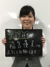 名称未設定 1.jpg