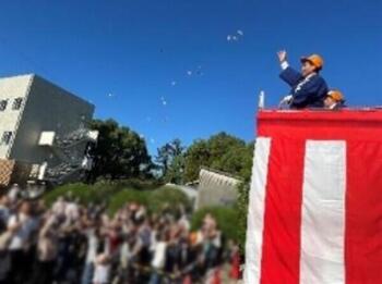 感謝祭イメージ画像7 (1).jpg