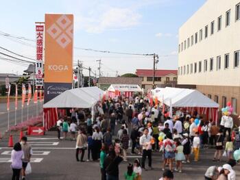 感謝祭イメージ.jpg