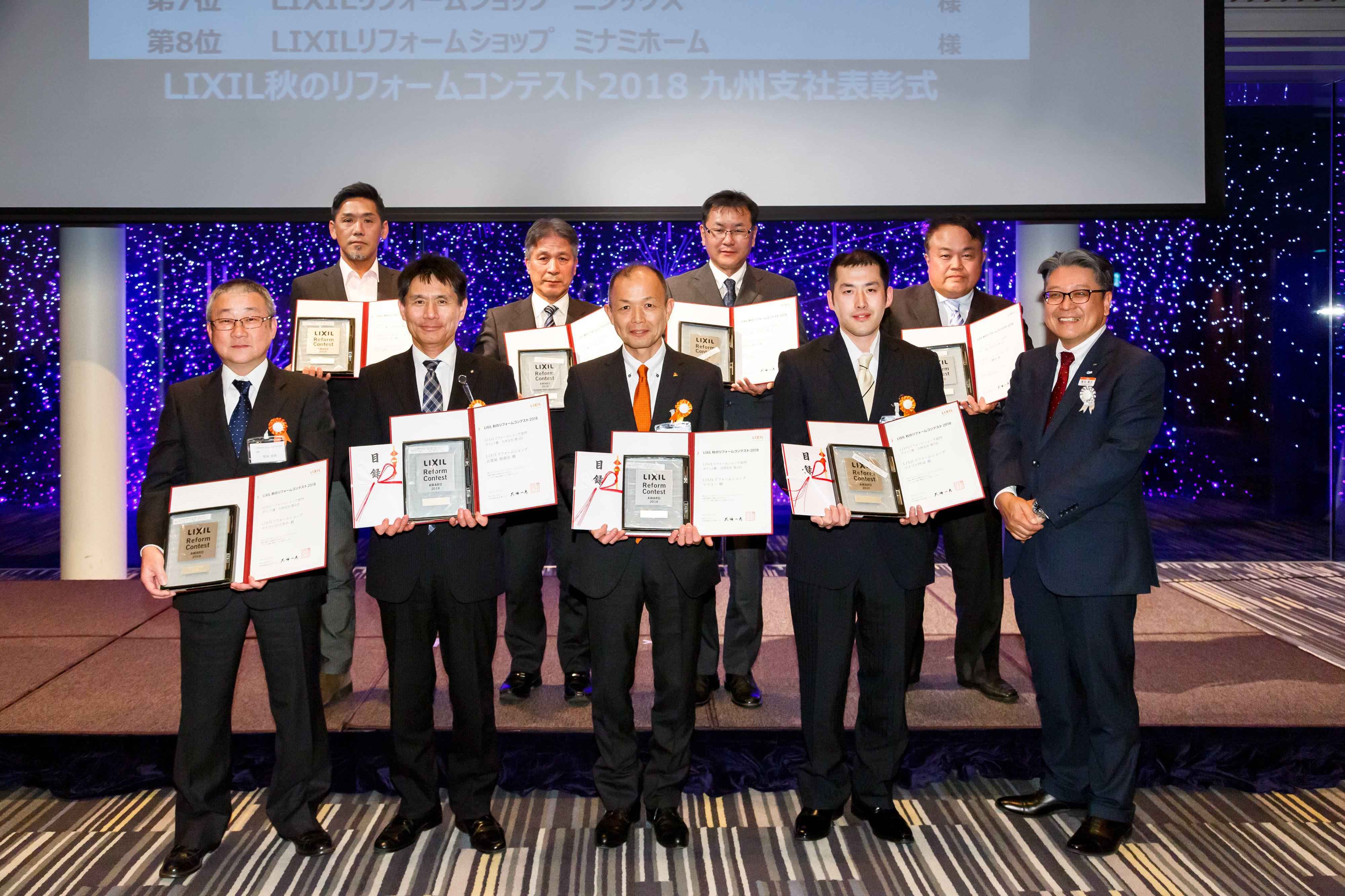 https://www.lixil-reformshop.jp/shop/SP00000586/photos/01Ceremony265.JPEG