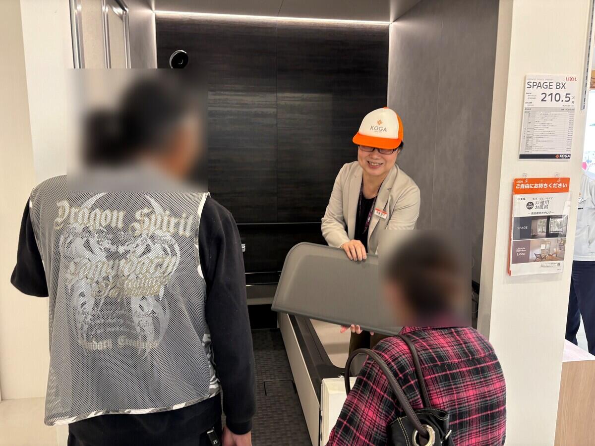 https://www.lixil-reformshop.jp/shop/SP00000586/photos/2c4fa2487a4dcac6034bef1ee3dd0b4535e11568.jpg