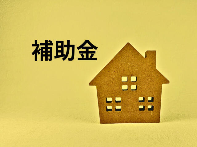 https://www.lixil-reformshop.jp/shop/SP00000586/photos/faf949b8b54026dd02a7f97a1e0aae2137765ea5.jpg