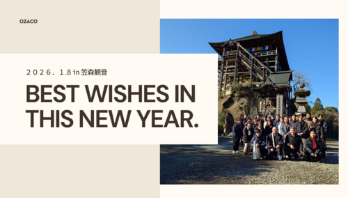 スクリーンショット 2026-01-09 163617.png