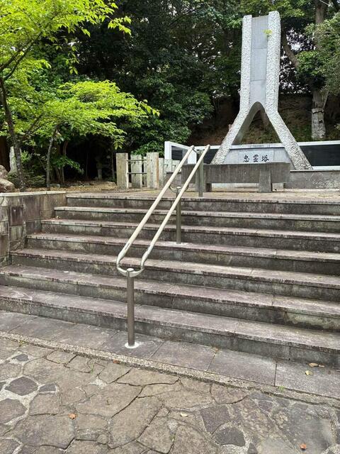 アフター